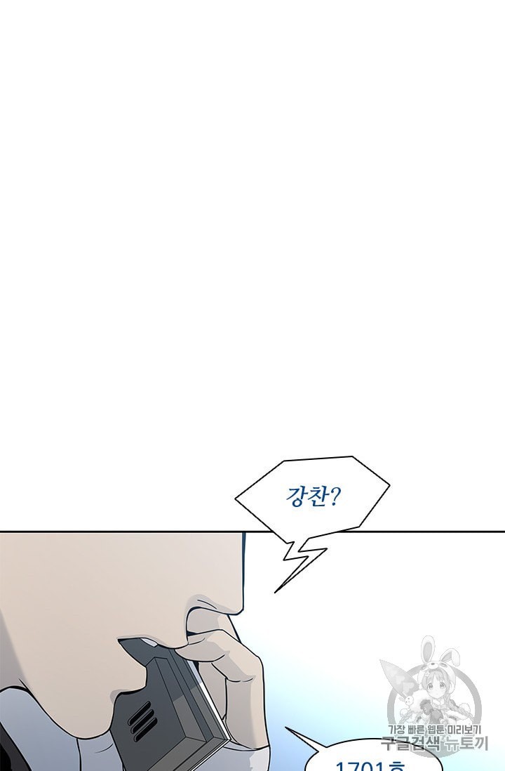 15914970599619.jpeg