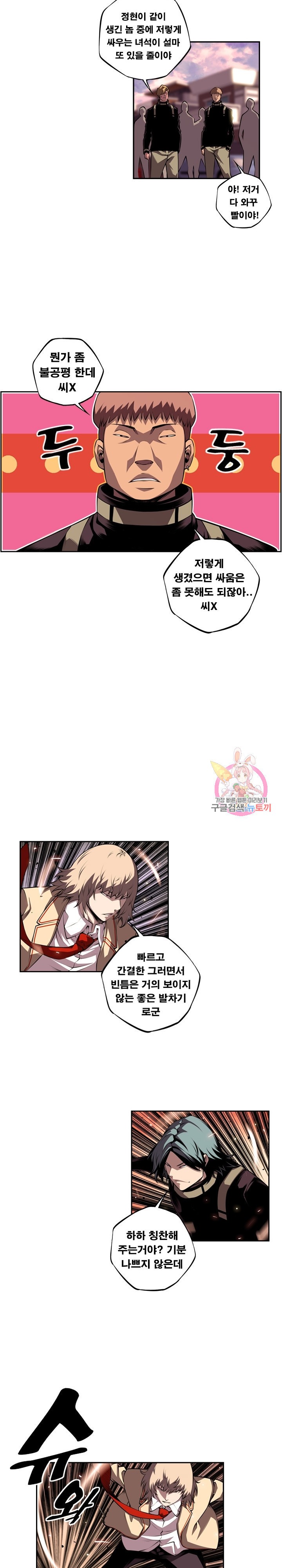 15916318518628.jpeg