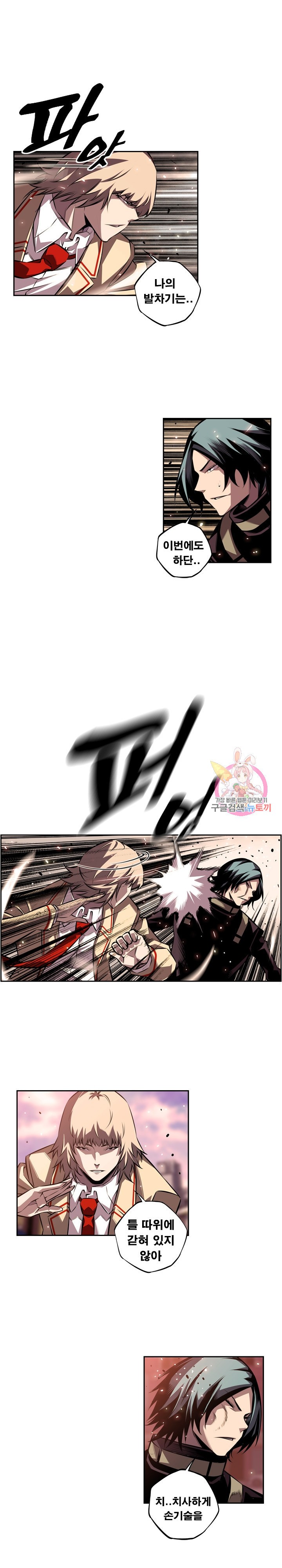 15916318531371.jpeg