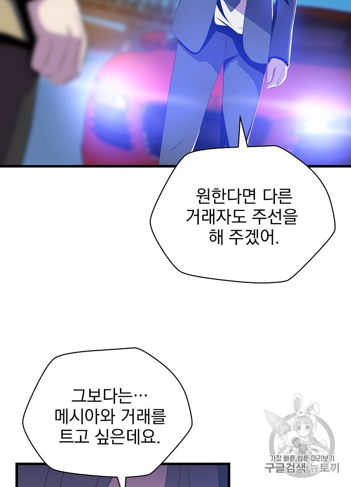 15918222268751.jpeg