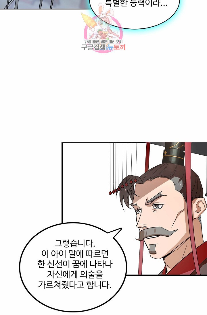 15919008683881.jpeg