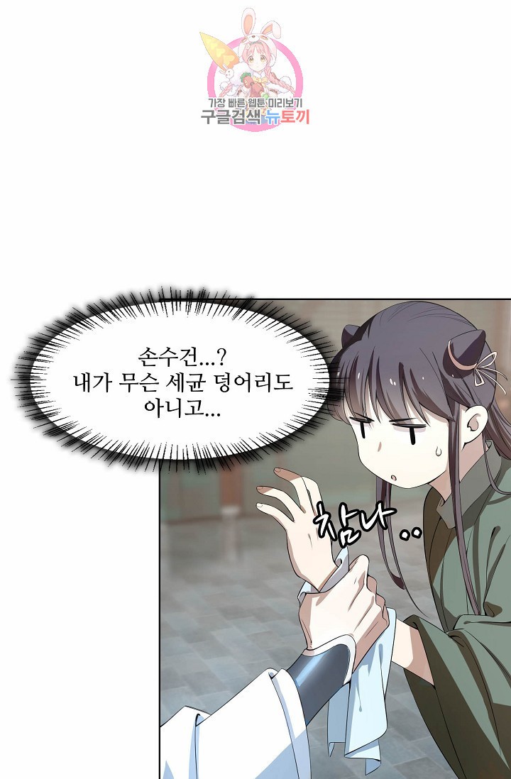 15919008796185.jpeg