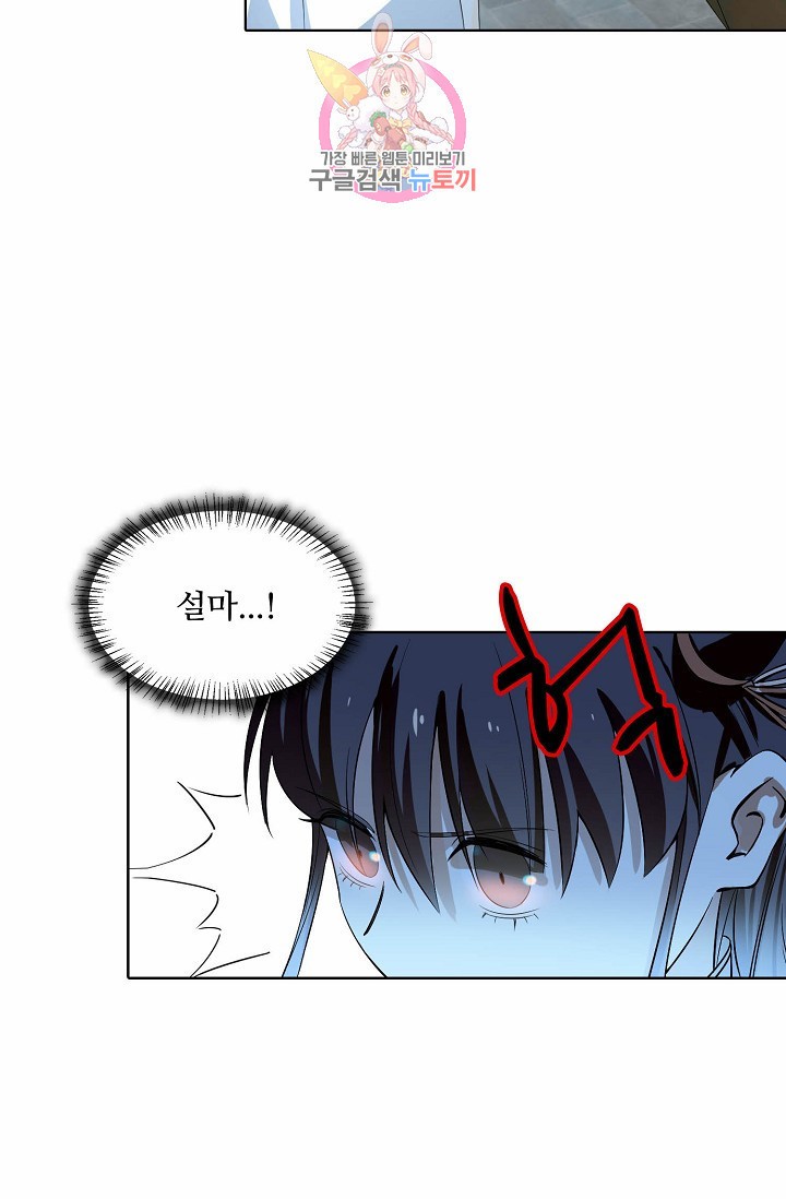 15919008802014.jpeg