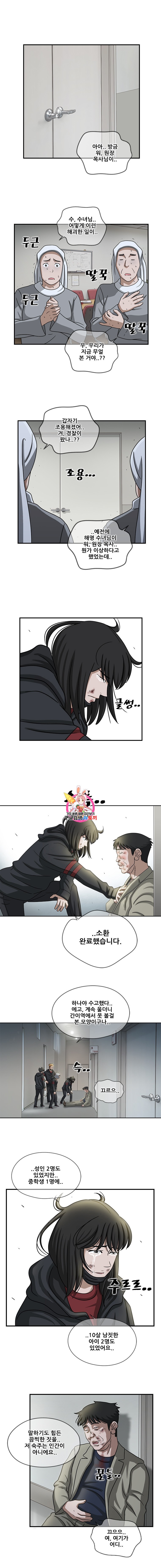 15919010269487.jpeg
