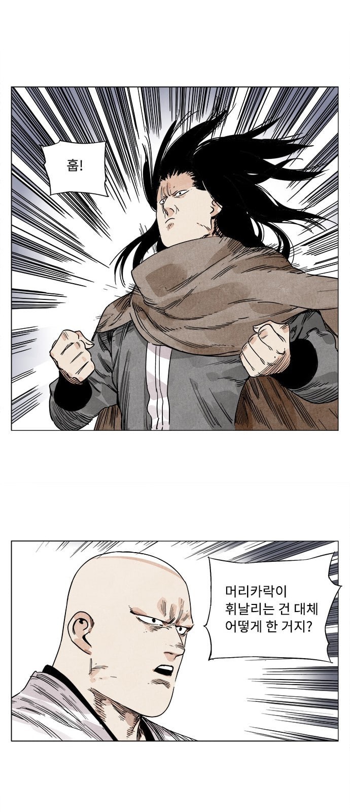 15924159890687.jpeg