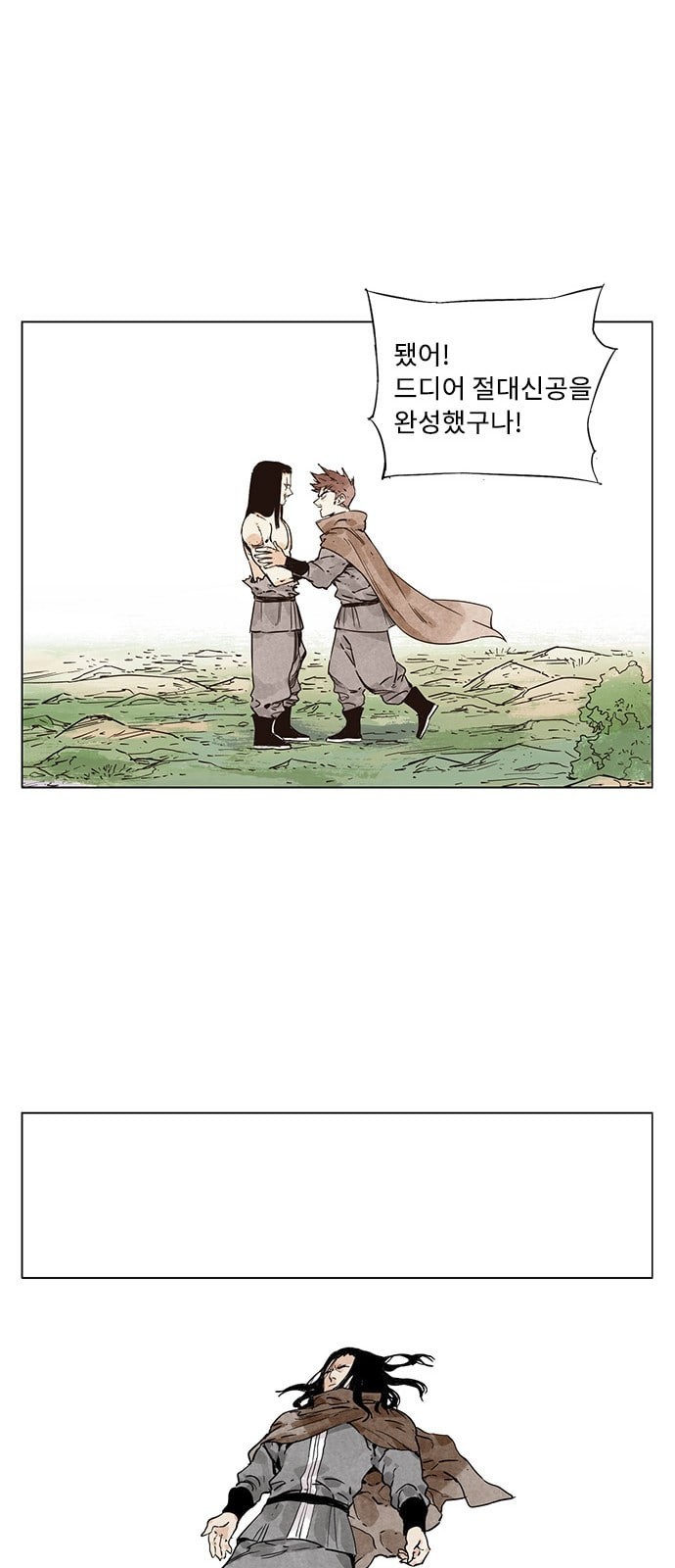 15924159956311.jpeg