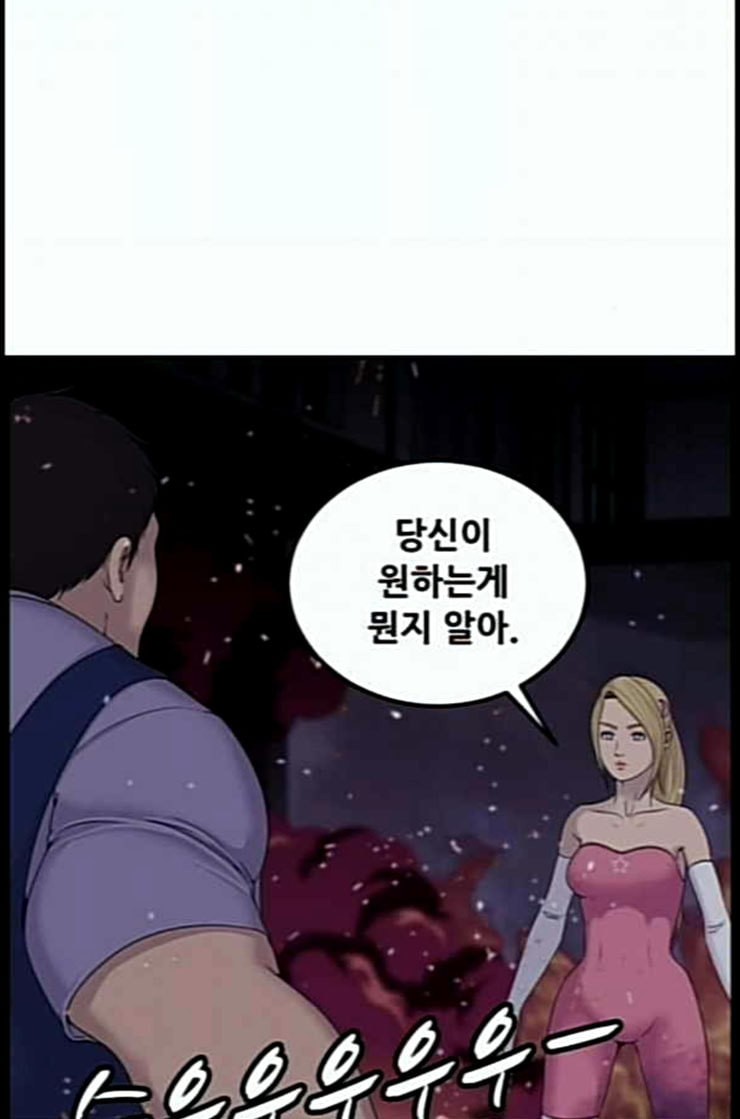 15924918760434.jpeg