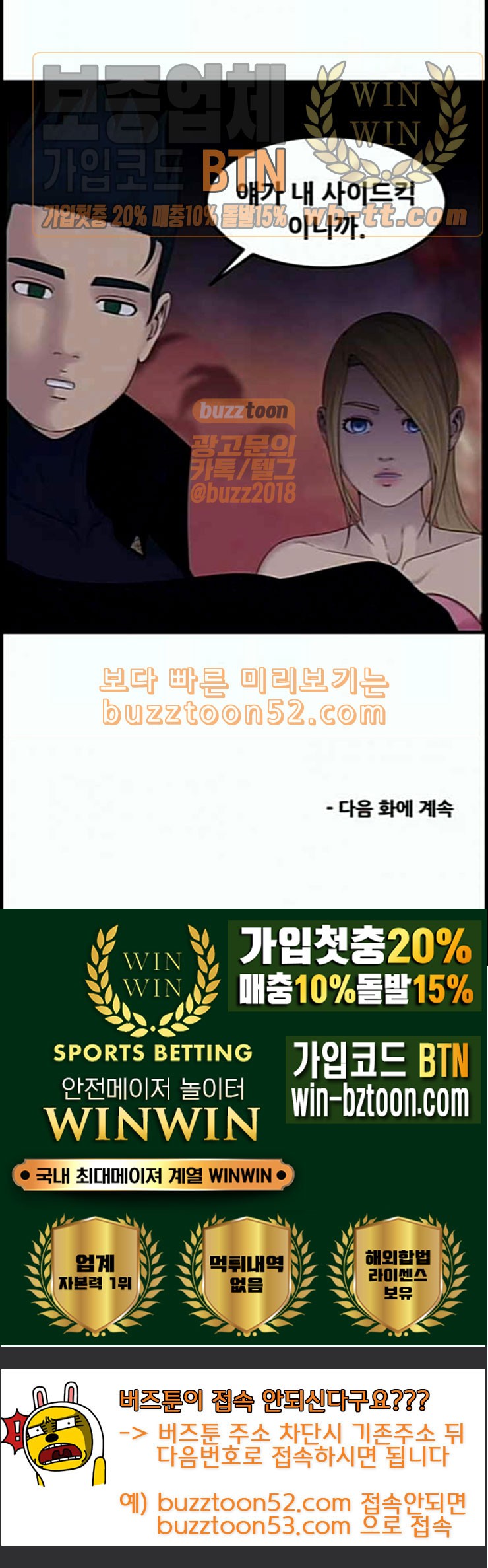 15924919195407.jpeg