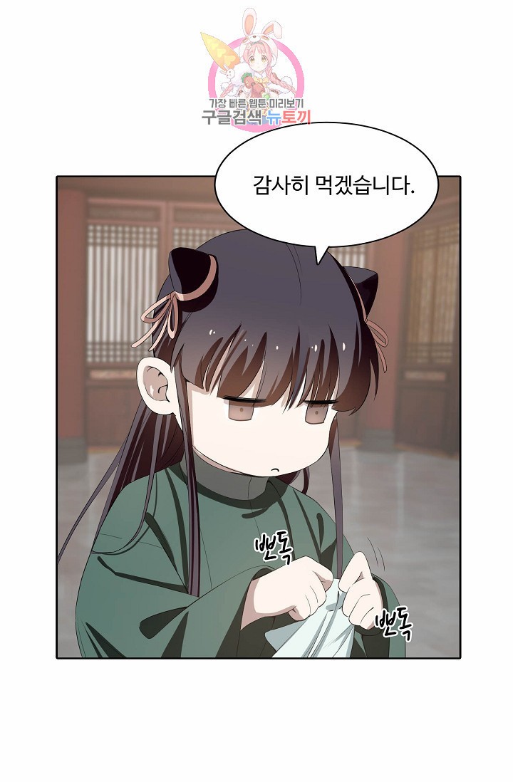15925508835786.jpeg