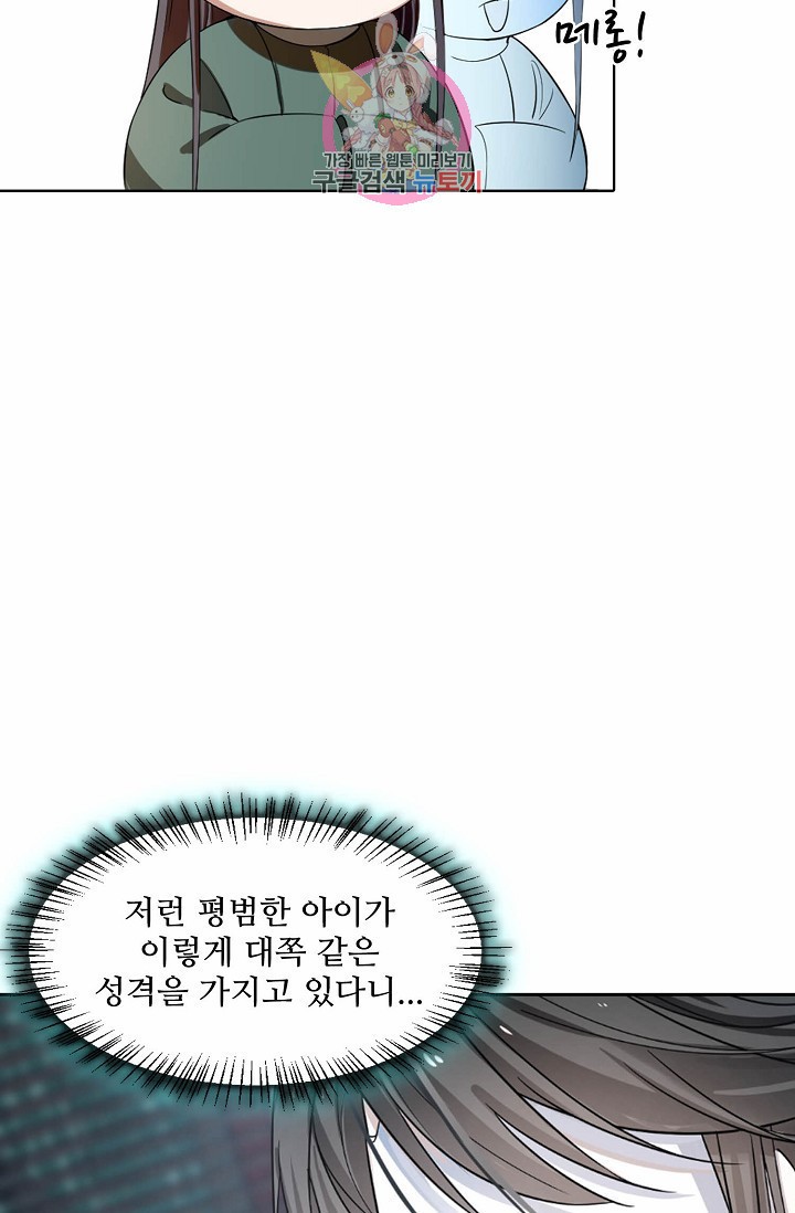 15925508959687.jpeg