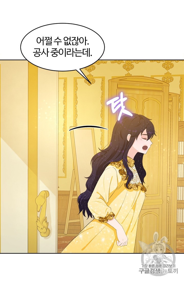 15929669682417.jpeg