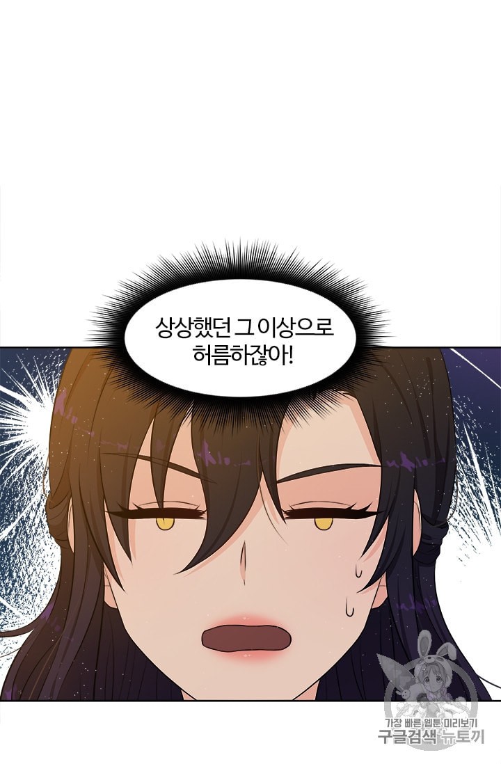 15929670031319.jpeg