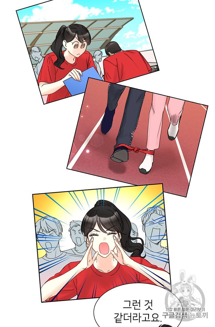 15956458708155.jpeg