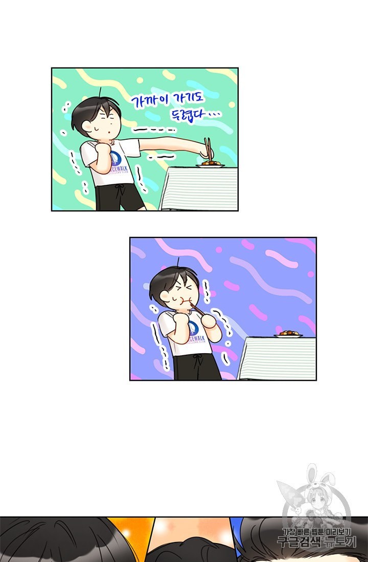 1595645896947.jpeg