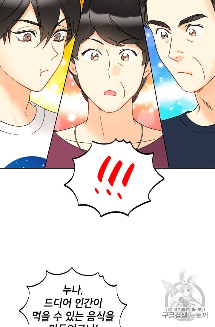 15956458974776.jpeg