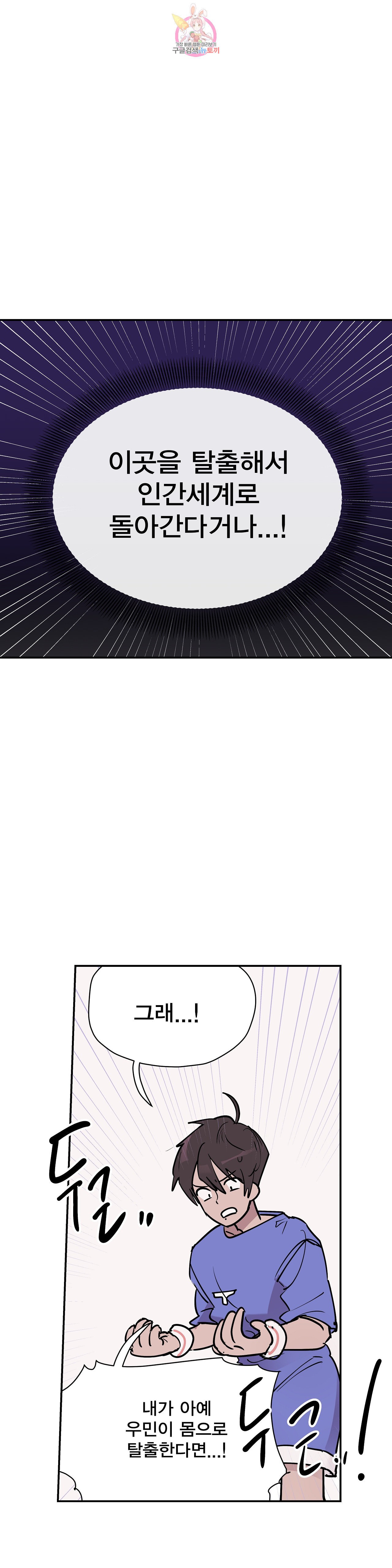 1595774407556.jpeg