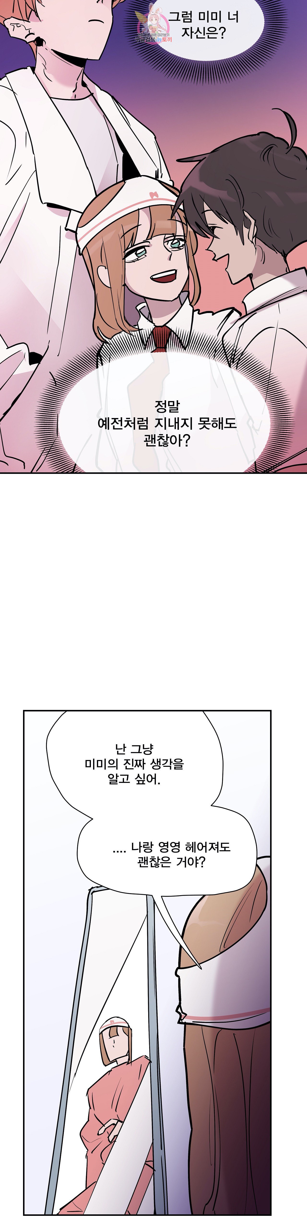 15957744231068.jpeg