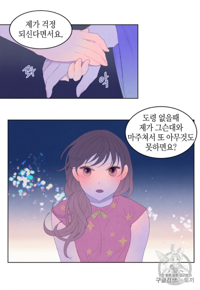15958997432534.jpeg