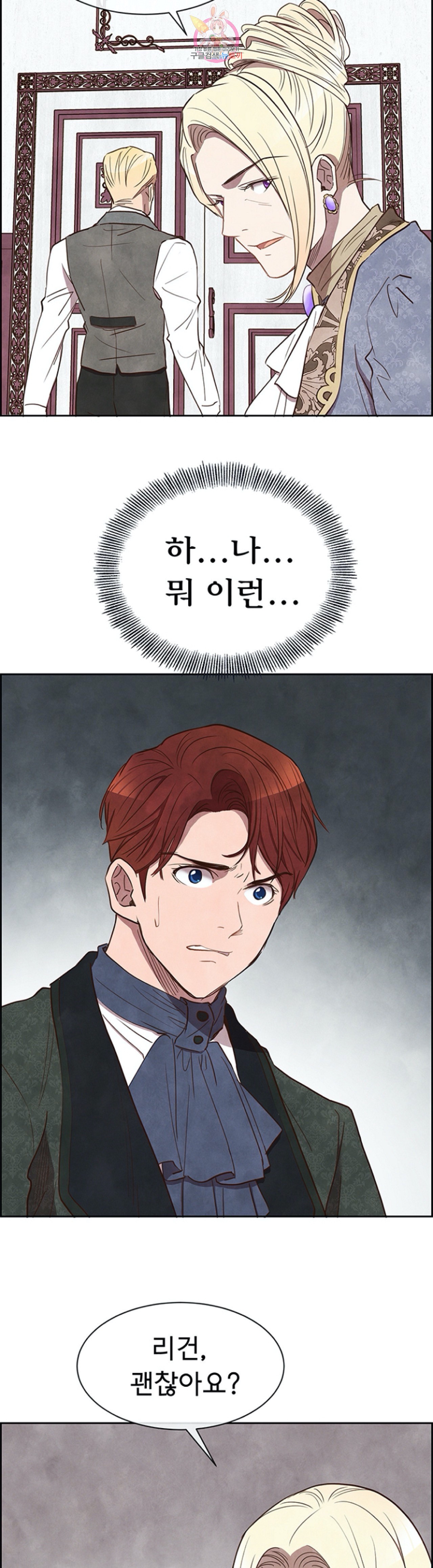 159594801712.jpeg
