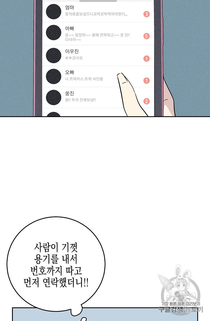 1596038775689.jpeg