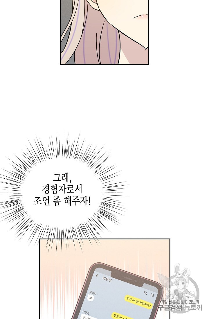 15960387814712.jpeg