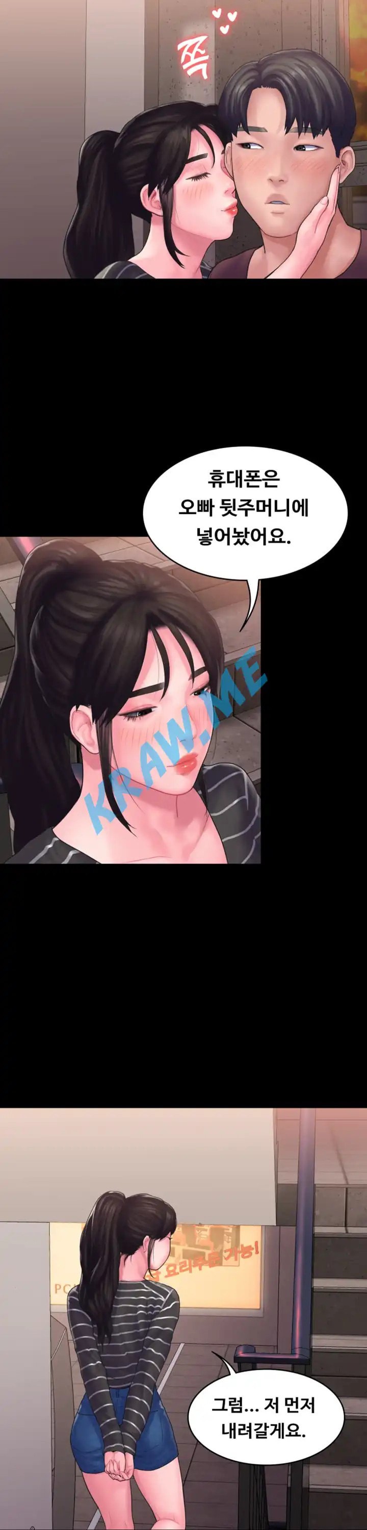 15961180426857.jpeg