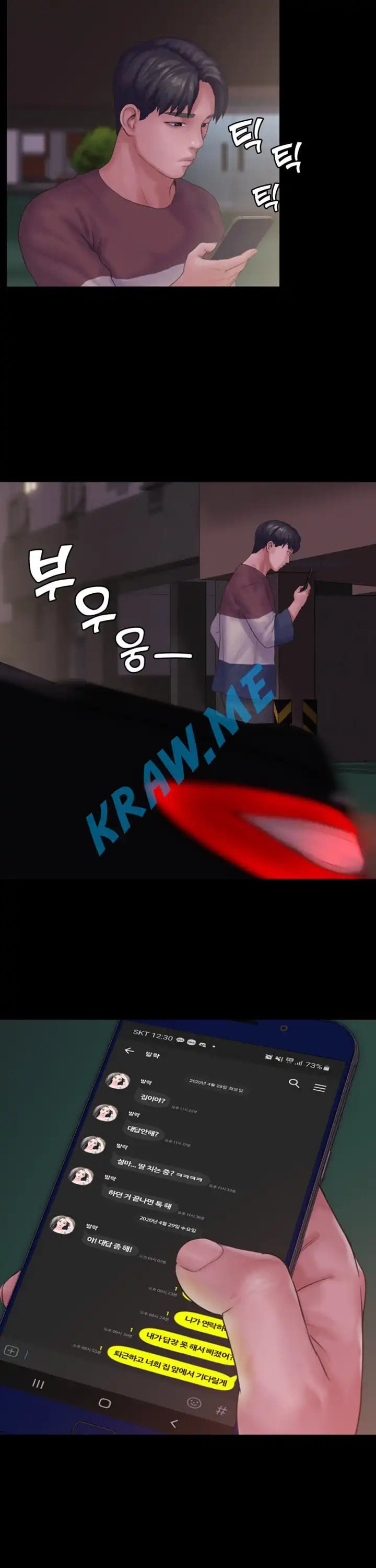 15961180591147.jpeg