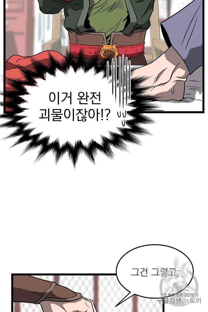 1596286838835.jpeg