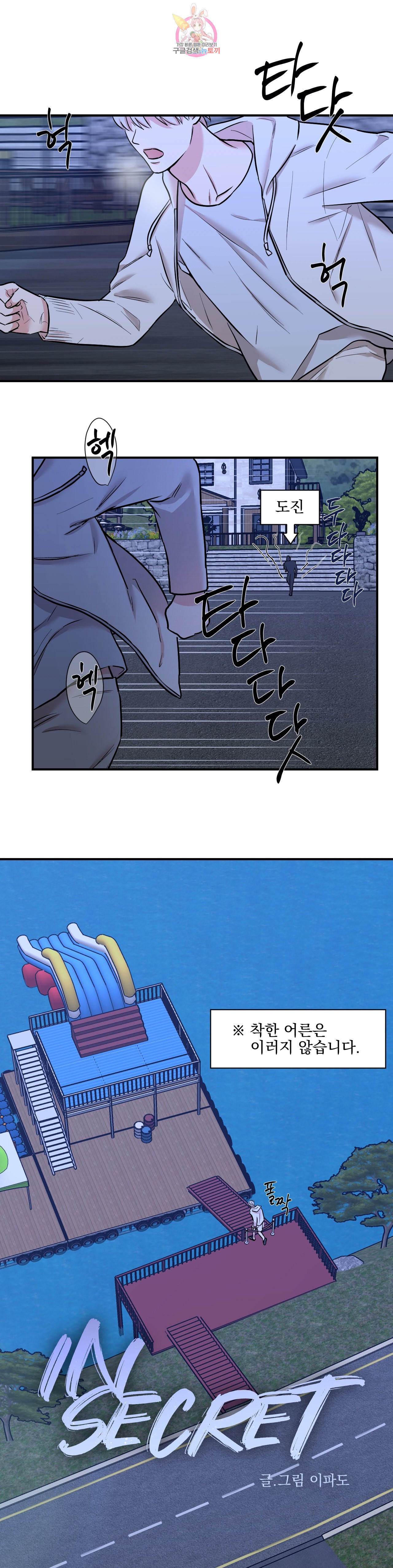 15968135445627.jpeg
