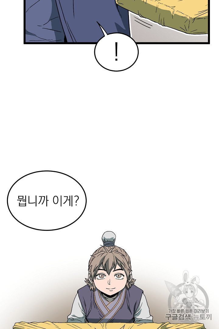 15968341239817.jpeg