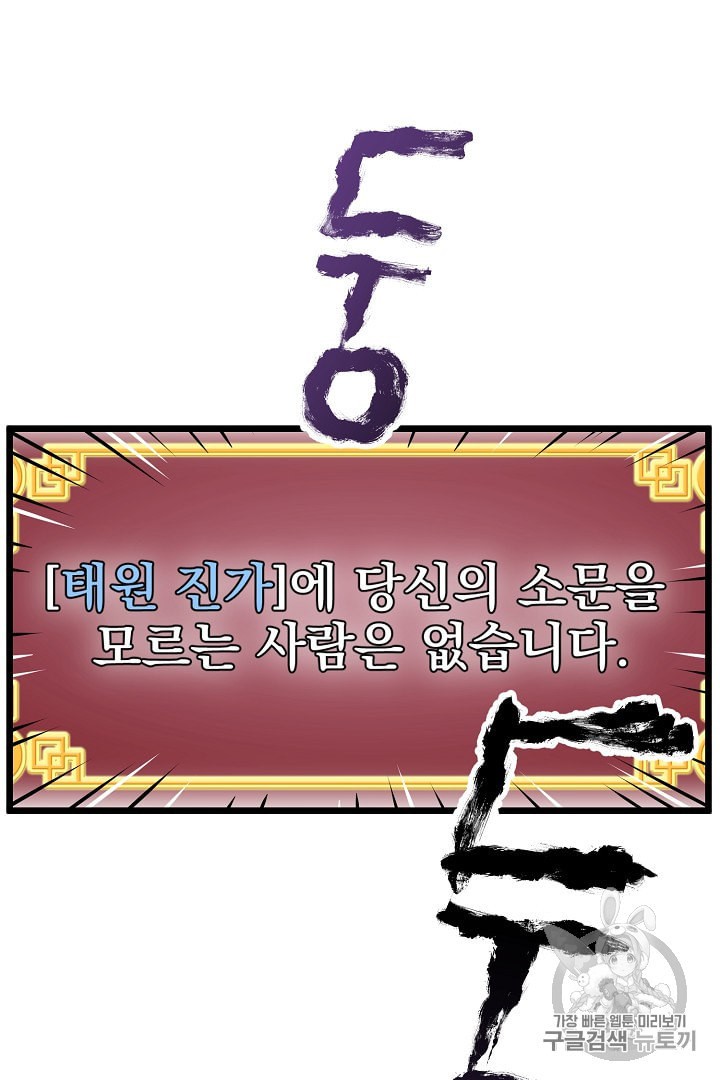 15968341401934.jpeg