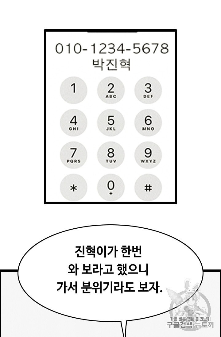 15968343435248.jpeg
