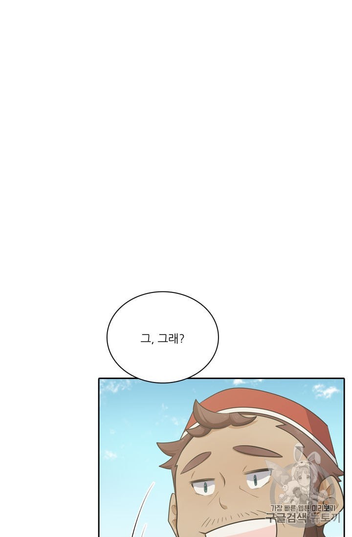 15968345685403.jpeg