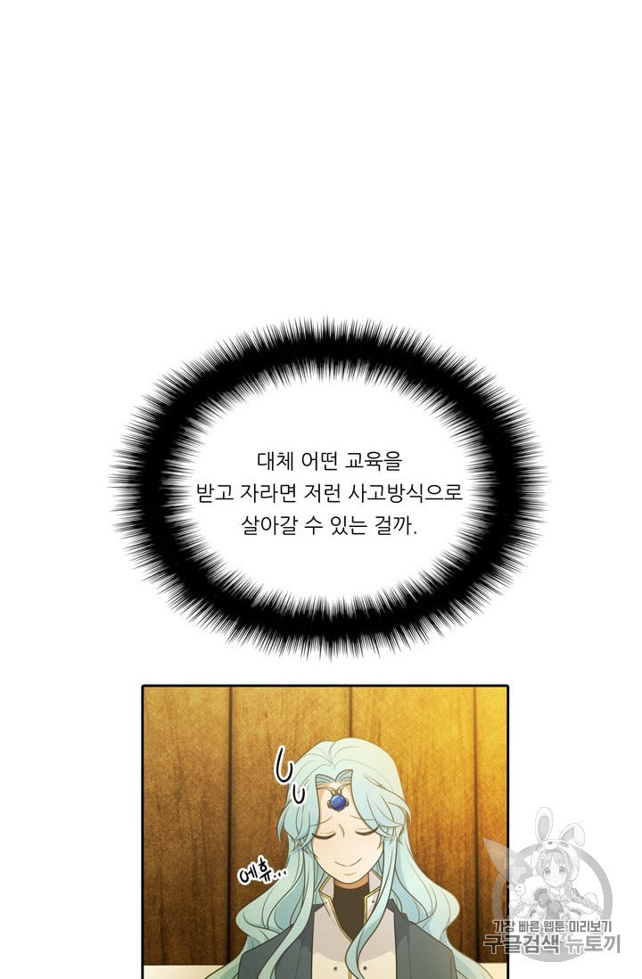 15968345788168.jpeg