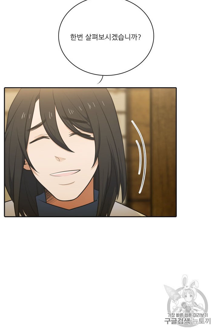 15968345920099.jpeg
