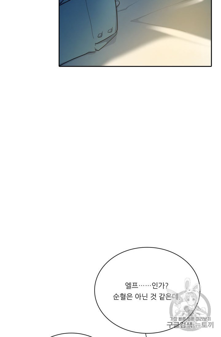 15968345936438.jpeg