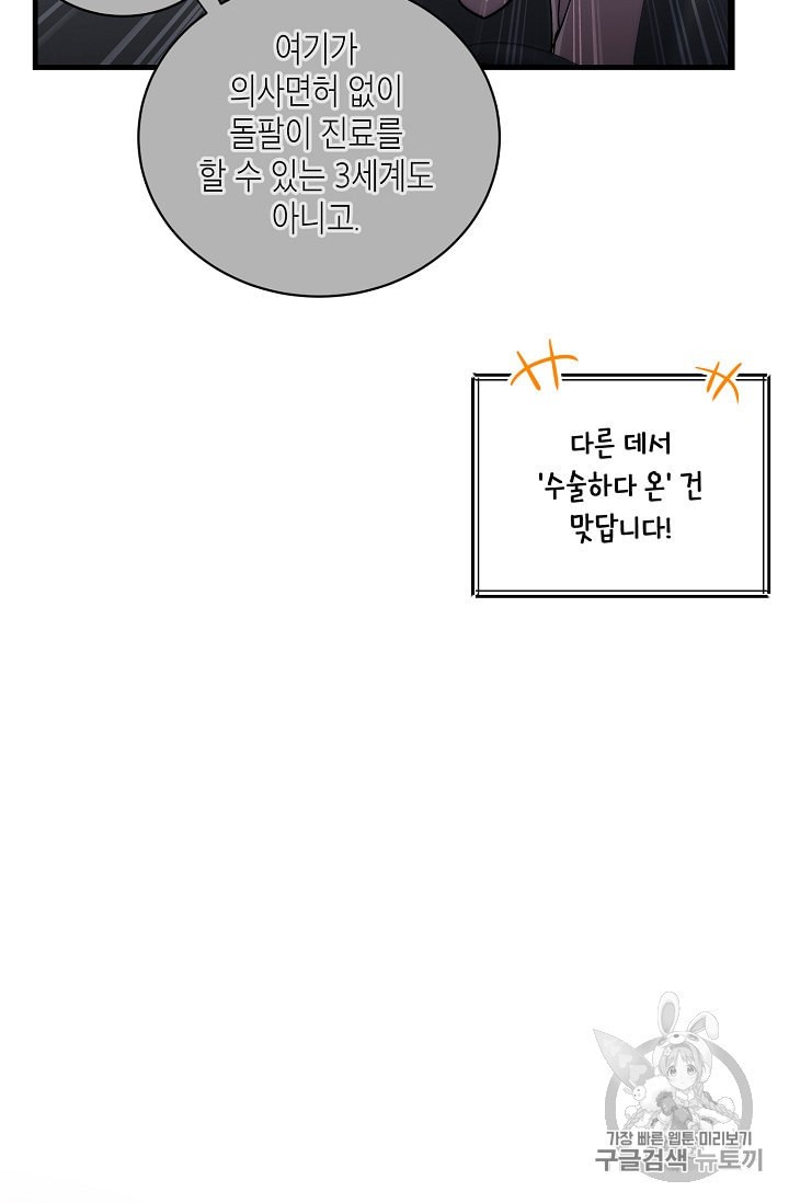 15968348957981.jpeg