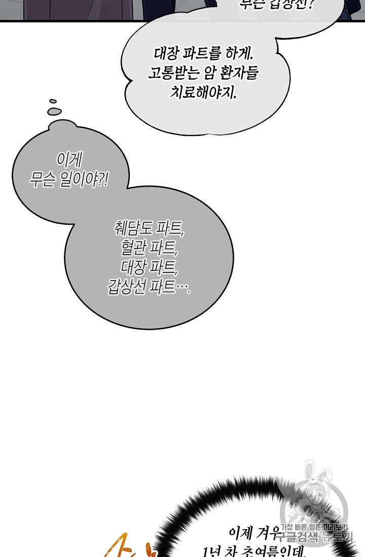 15968349106642.jpeg