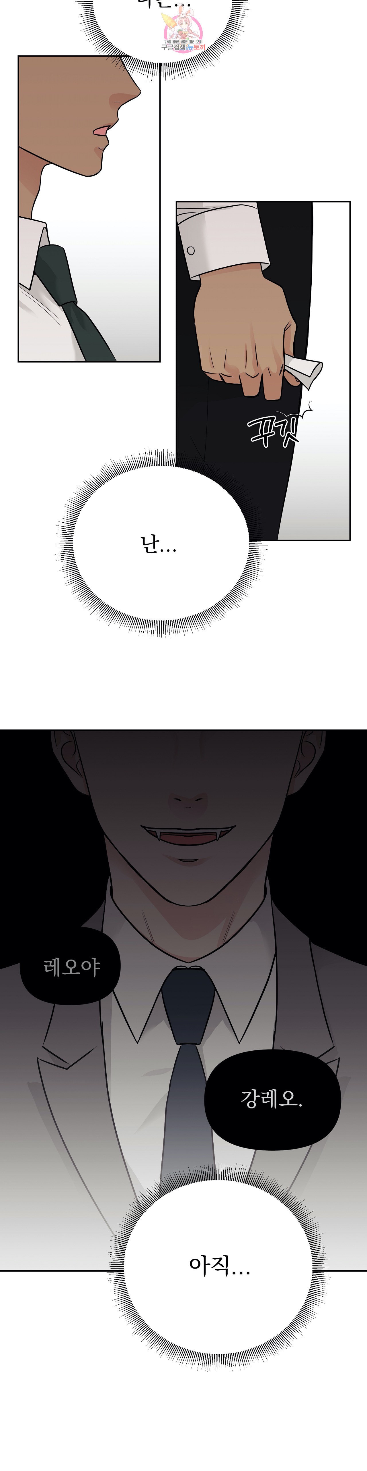 15969126626478.jpeg