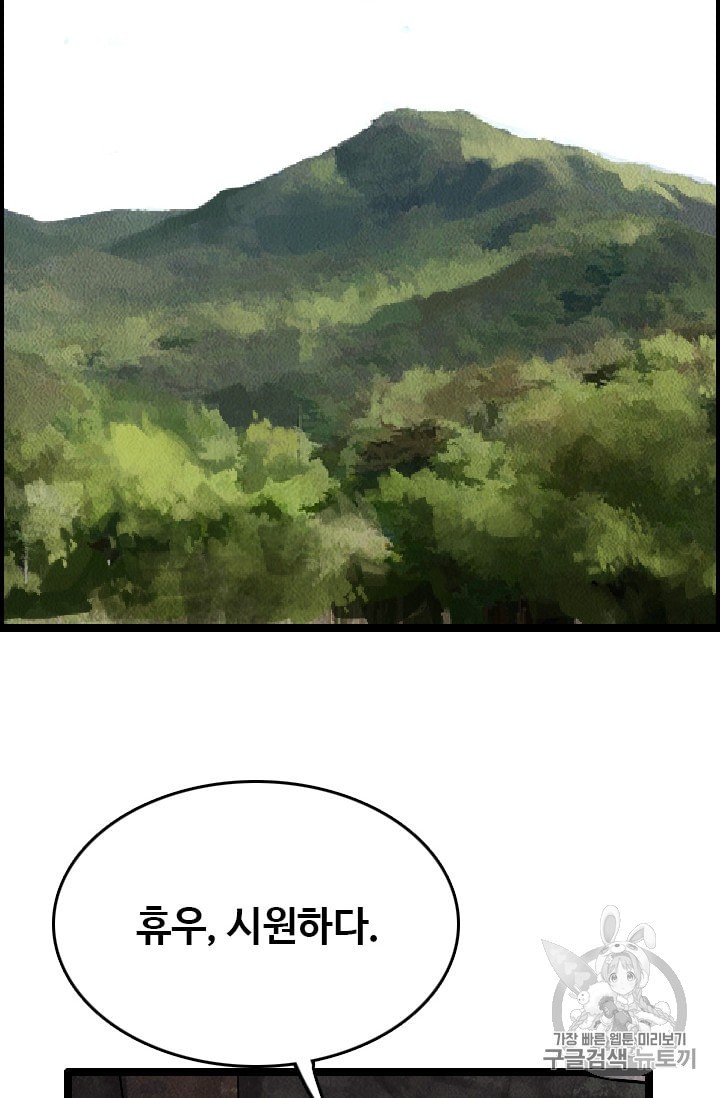 1596913173291.jpeg