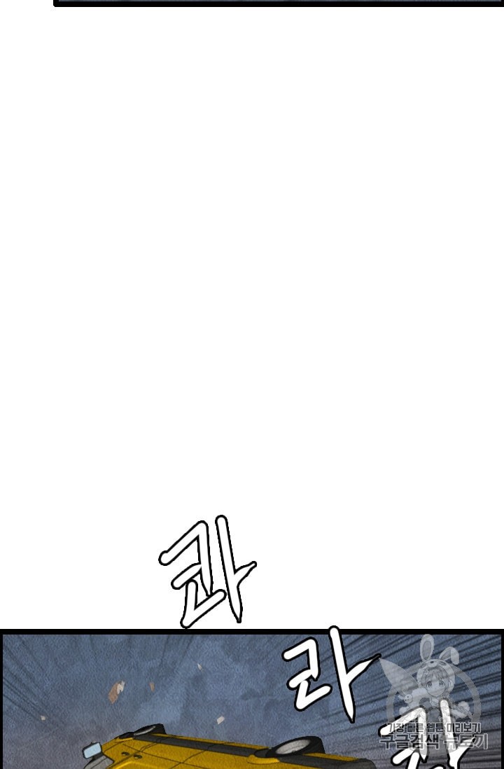 15969835846717.jpeg
