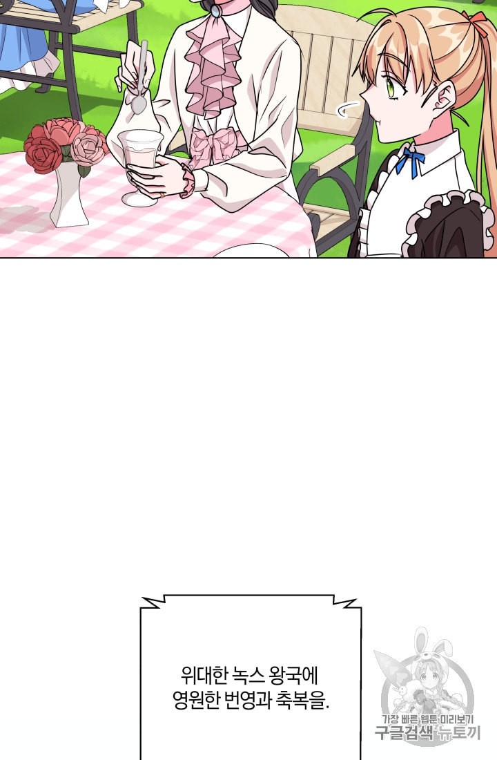 15972501062689.jpeg