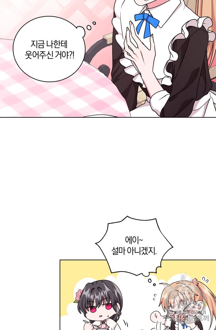 15972501138138.jpeg