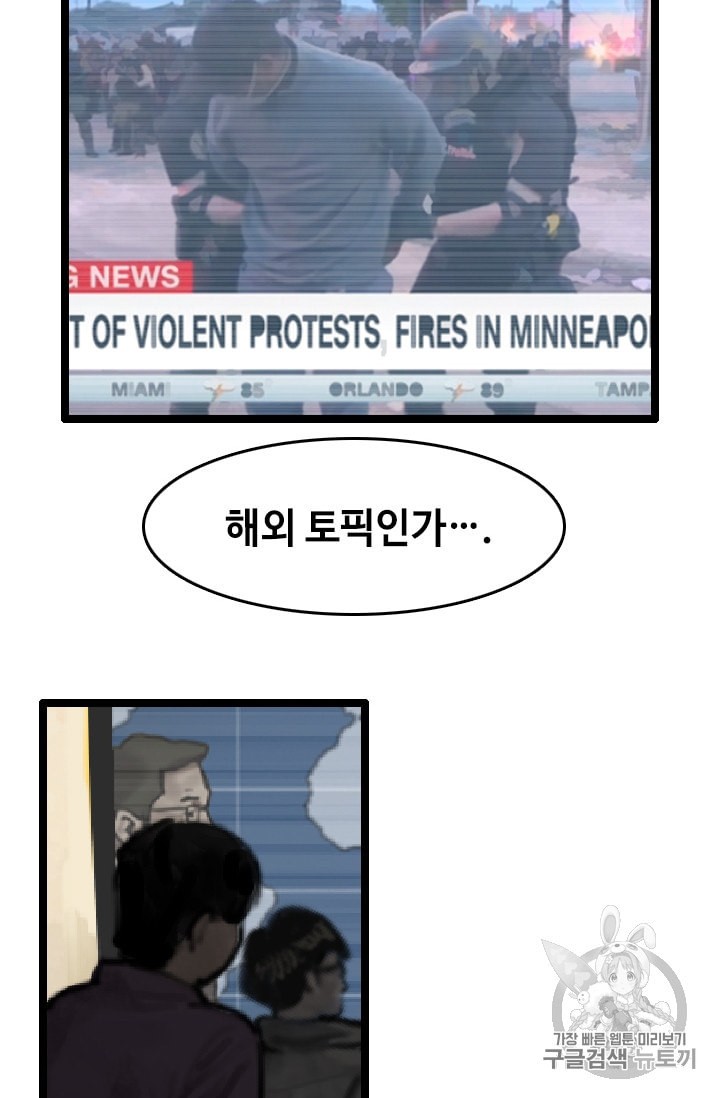 15972550972155.jpeg