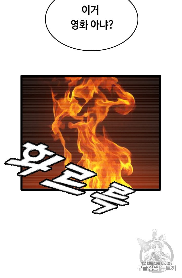 15972550986994.jpeg