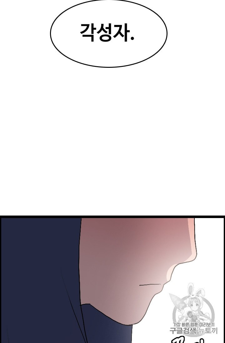 15972551020558.jpeg