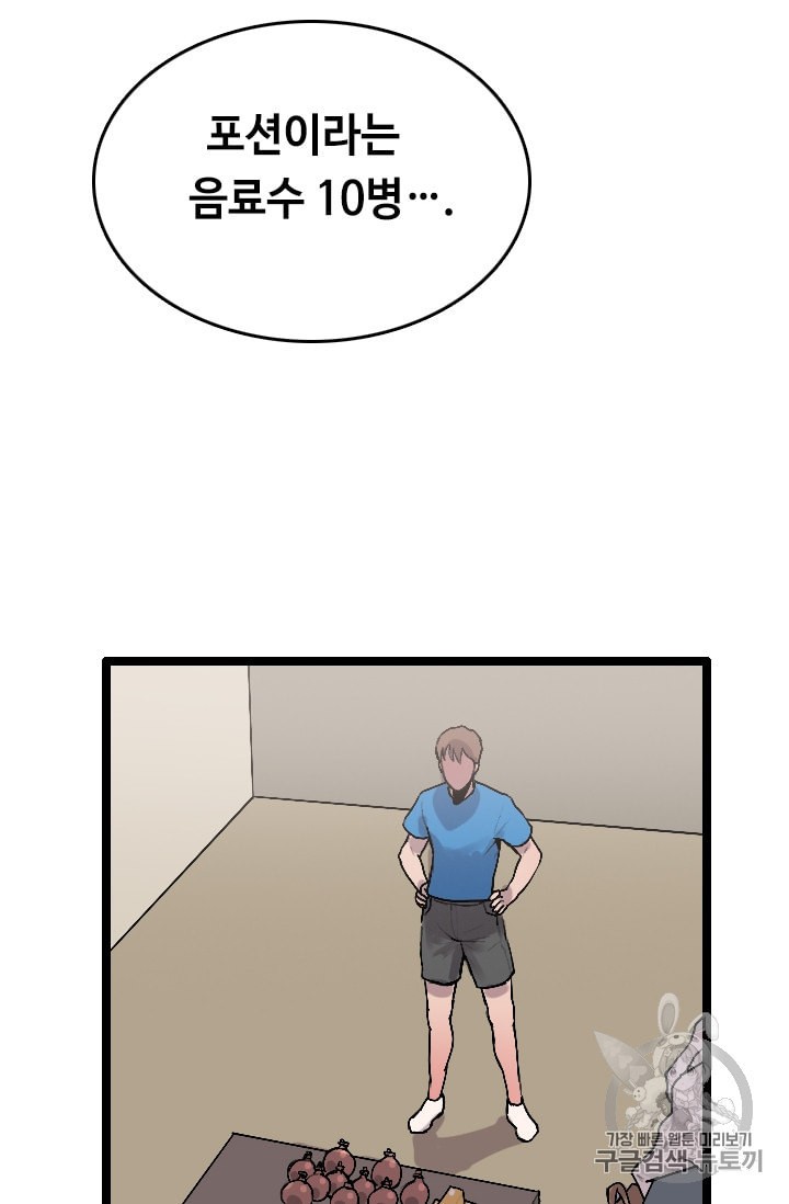 15972551123694.jpeg