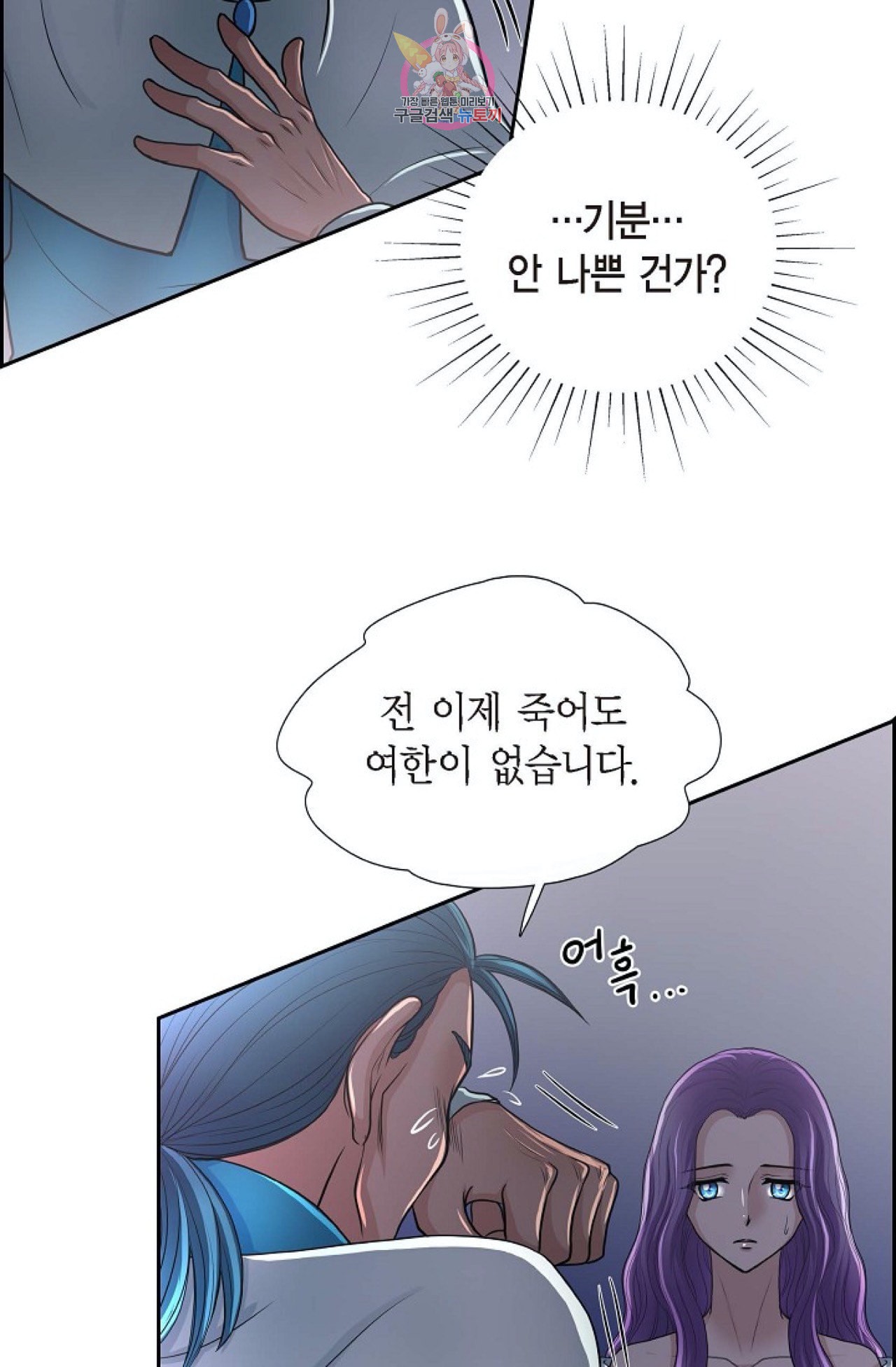 15975495296626.jpeg
