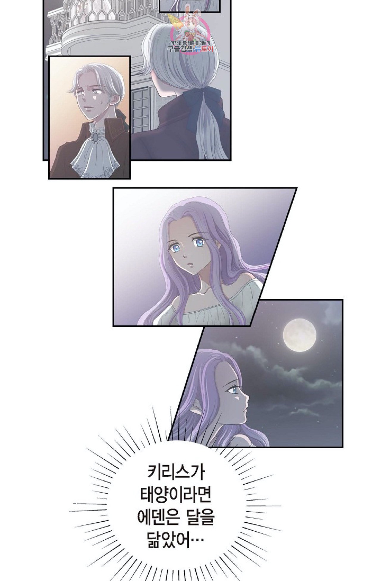 15975495512362.jpeg