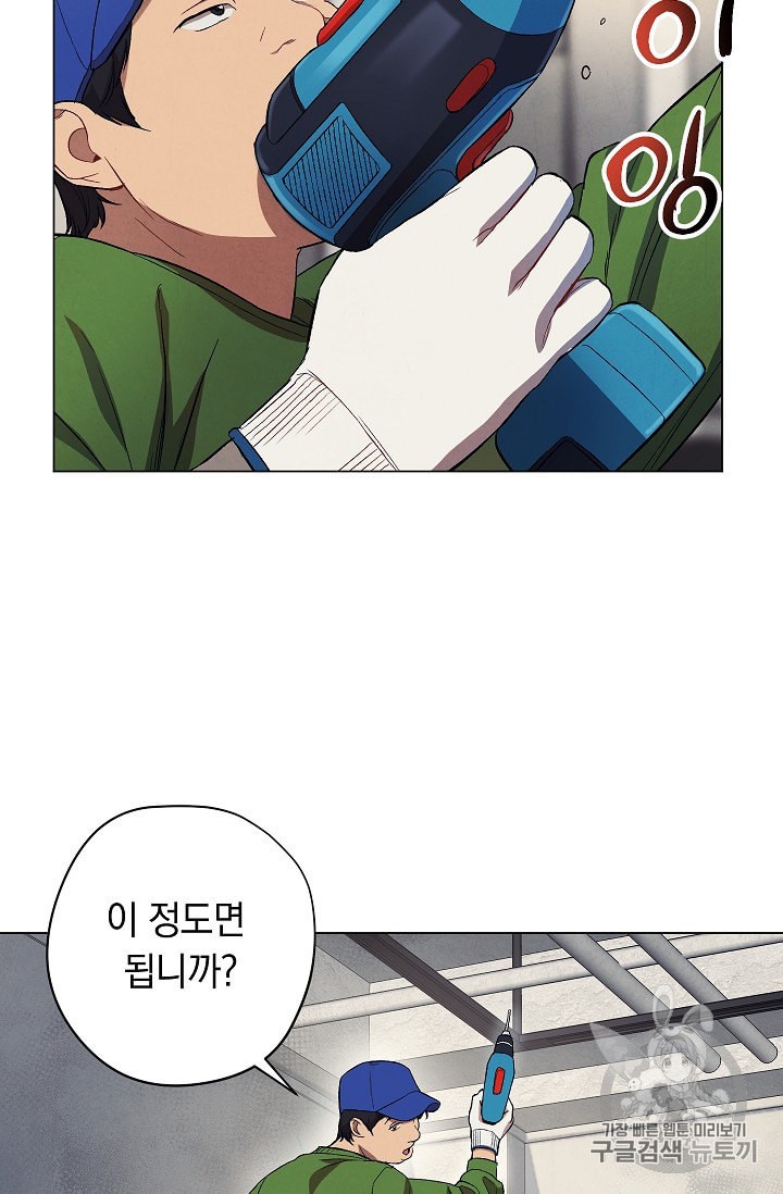 15978955681353.jpeg